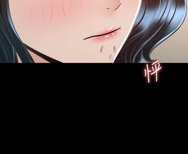 第47话67