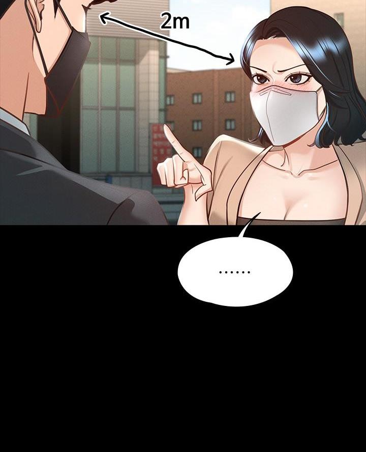 第32话25