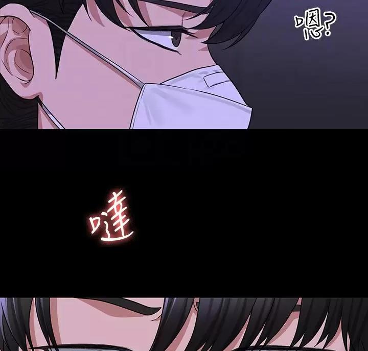 第59话28