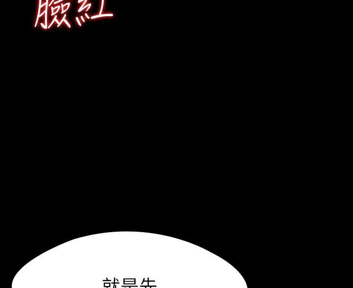 第47话47