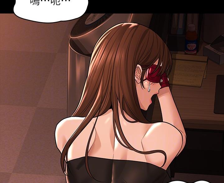 第53话54