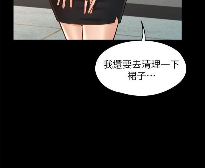 第7话47