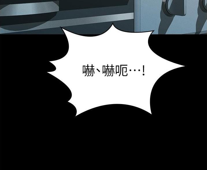 第8话60