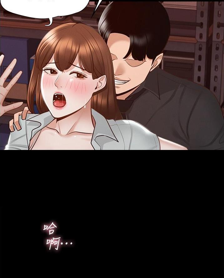 第21话21