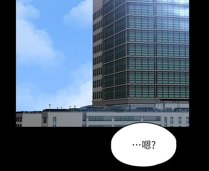 第51话35