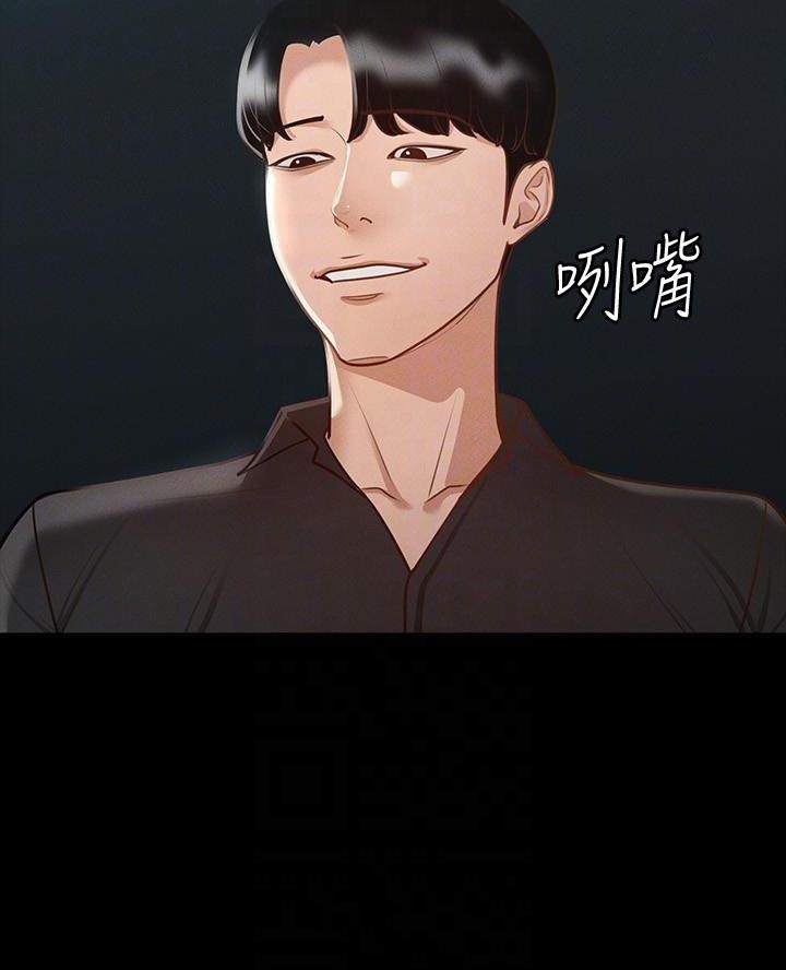 第39话30
