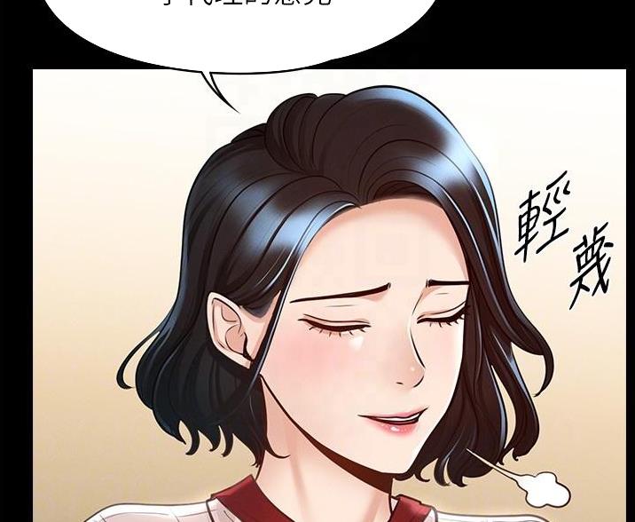 第10话49