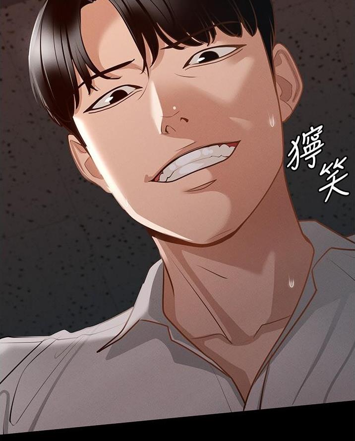 第26话70