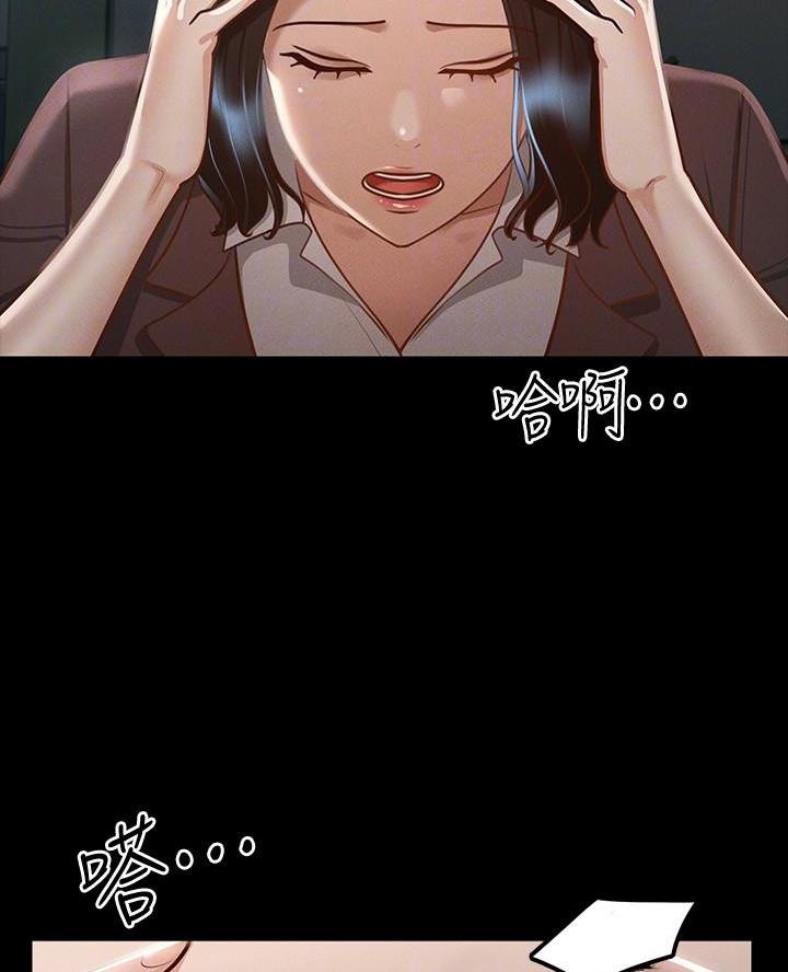第39话16