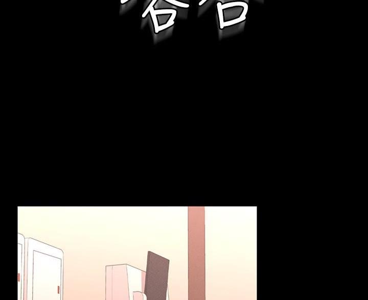 第47话69