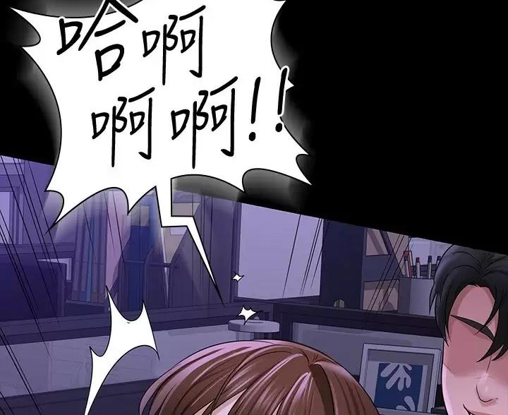 第58话40