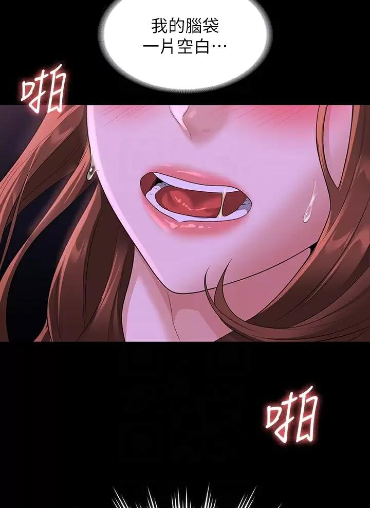 第78话18