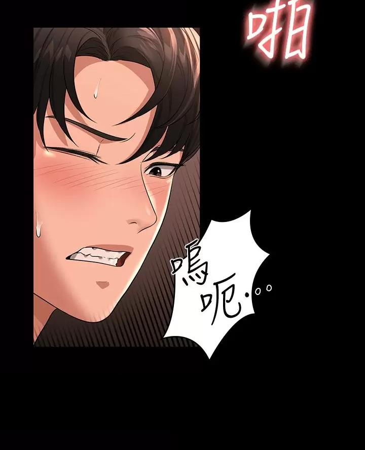 第63话46