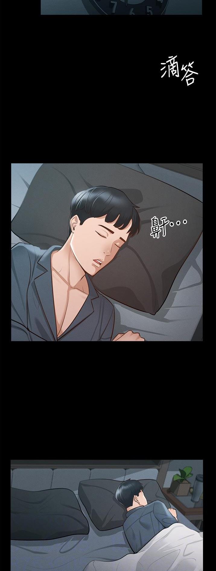 第18话1