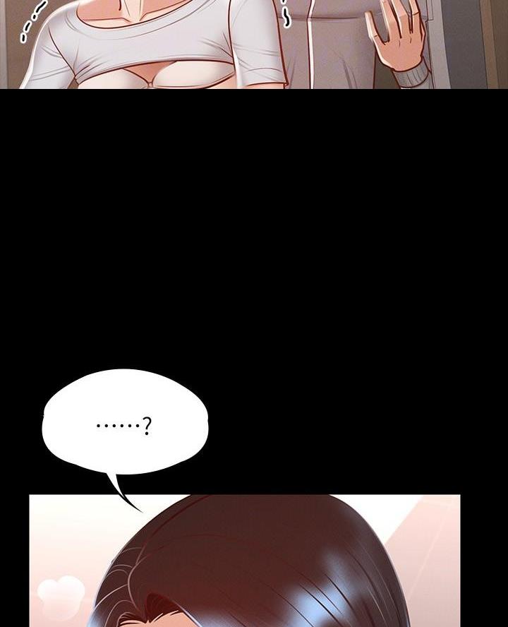 第44话8