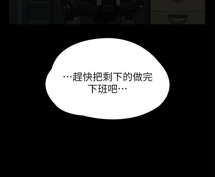 第1话45