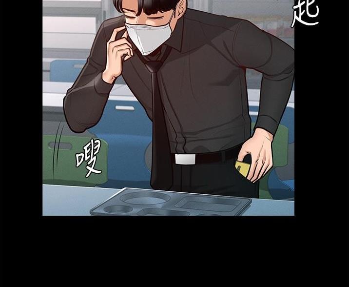 第9话42