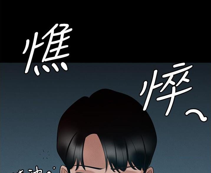 第13话70