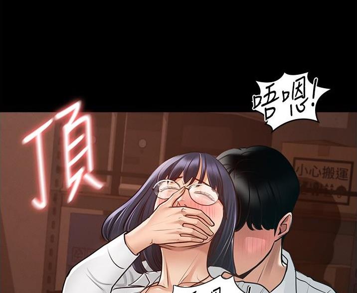 第7话18