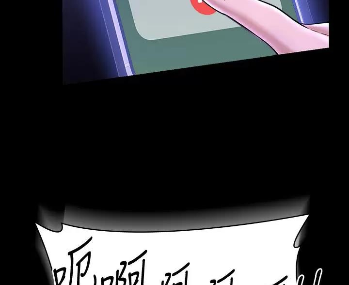 第55话43