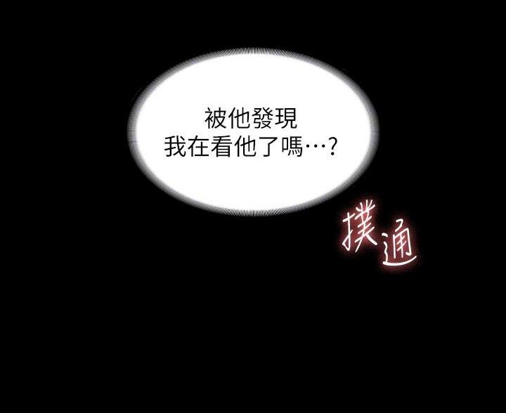 第46话32