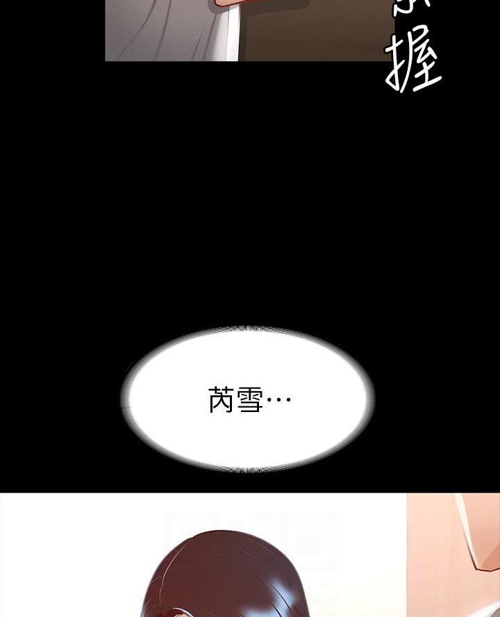 第44话34