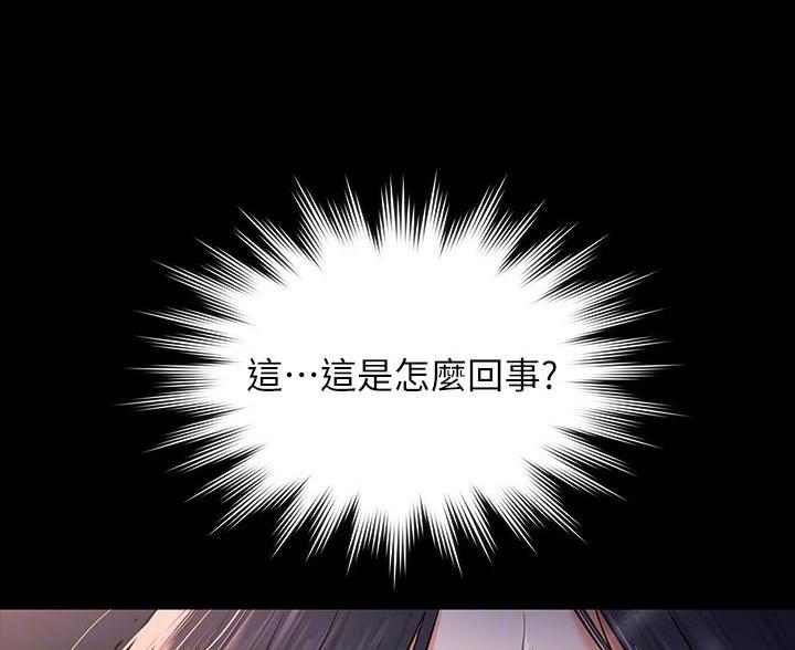 第48话37