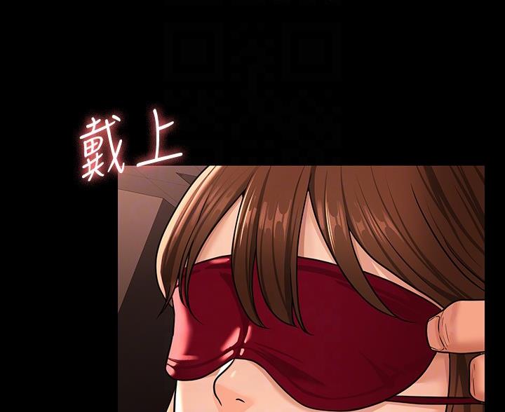 第53话31