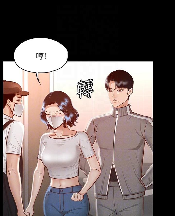 第44话49