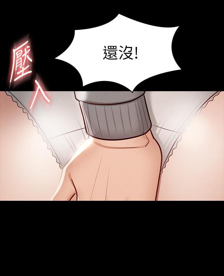 第43话65