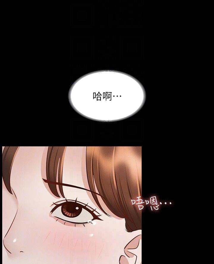 第38话0