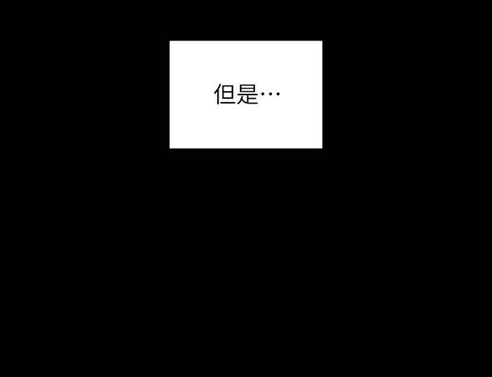 第88话33