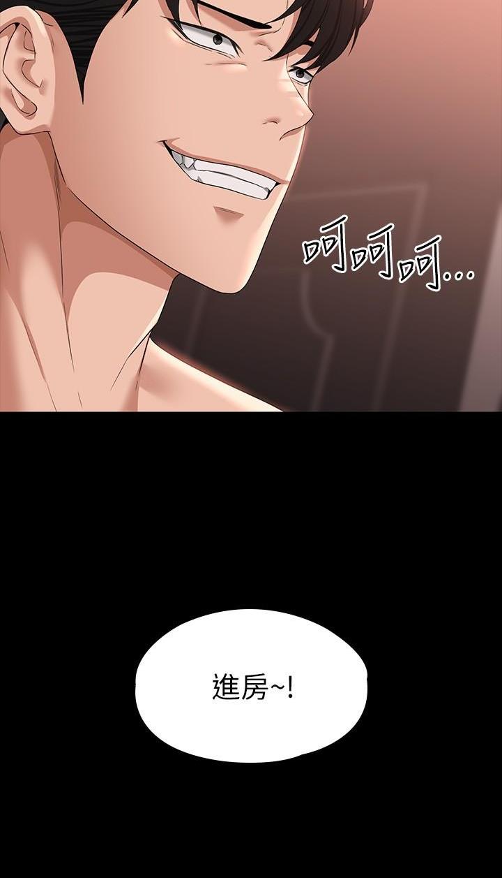 第95话24