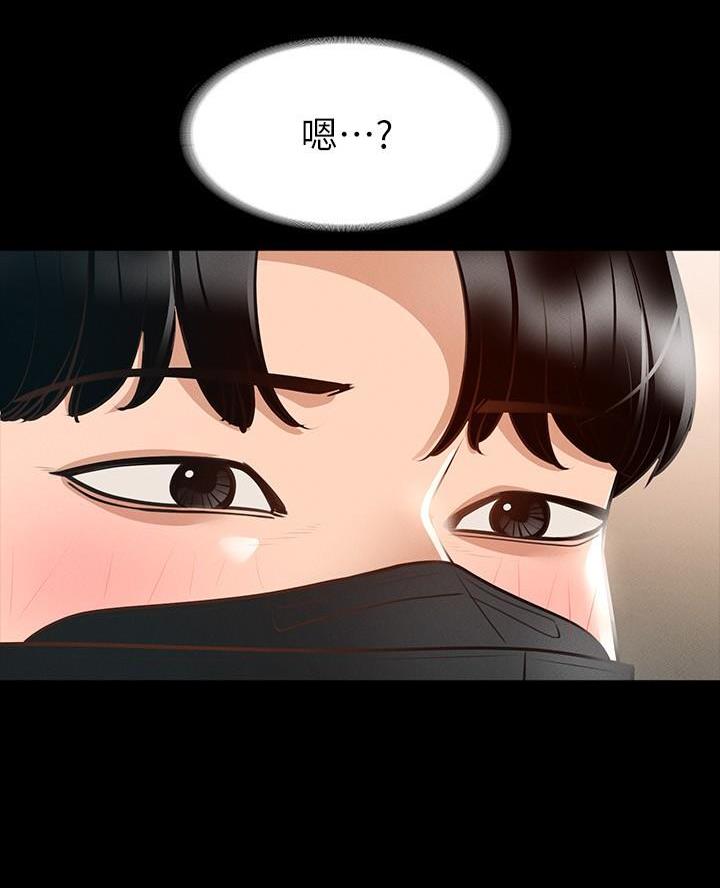 第32话32