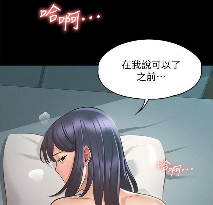 第15话19