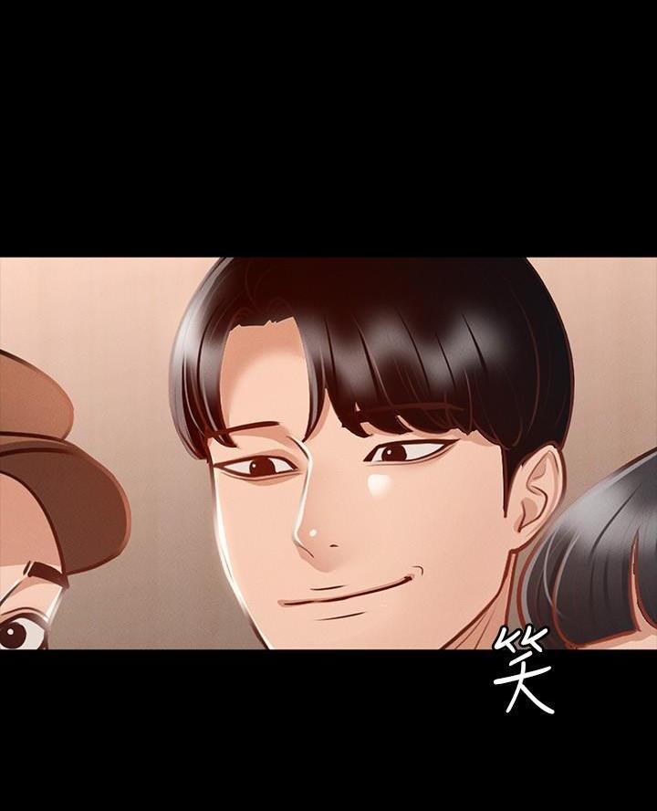 第44话56