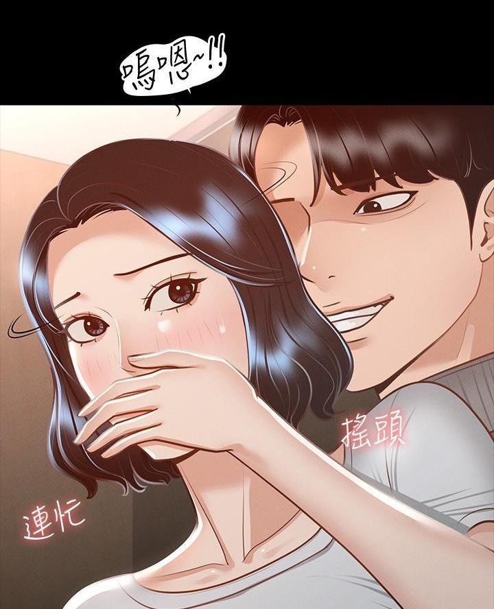 第43话46