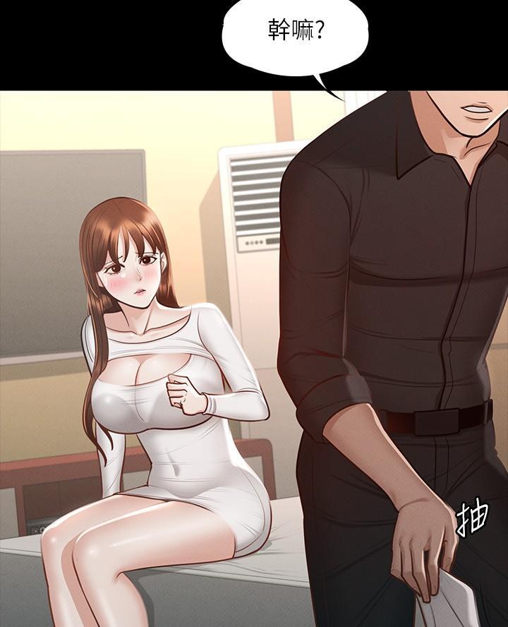第36话18
