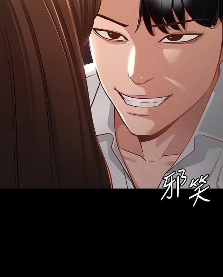 第26话36