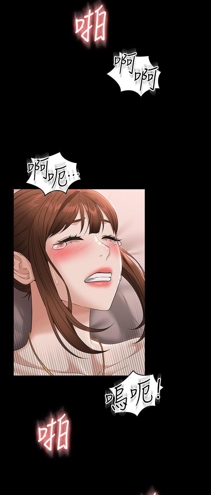 第96话22