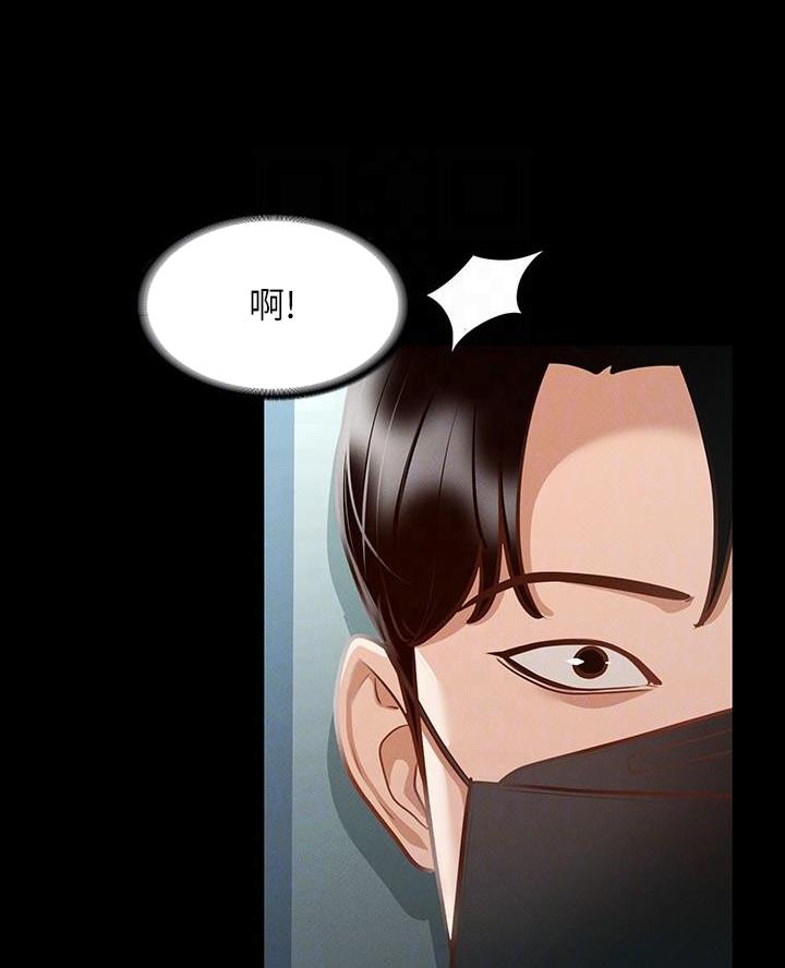第29话39