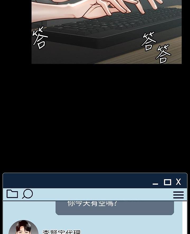 第39话55