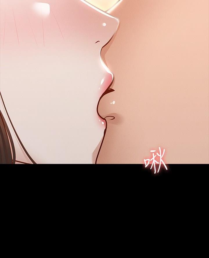 第36话7