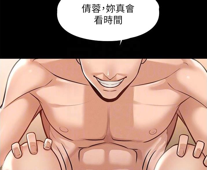 第12话57