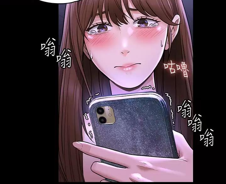 第55话9
