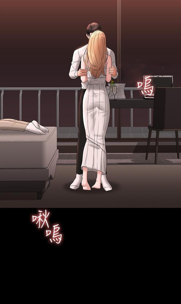 第103话24
