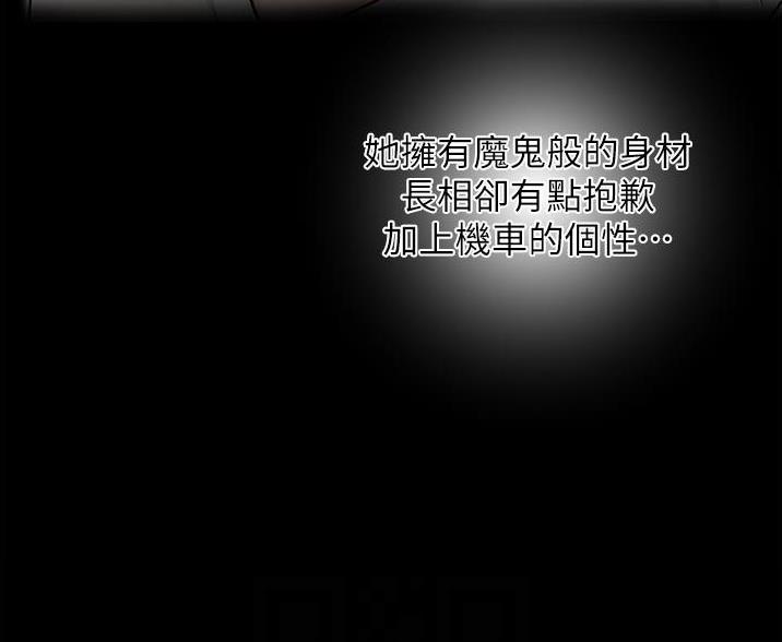 第10话13