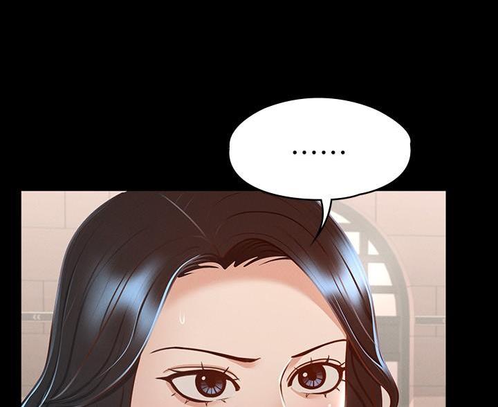 第47话9