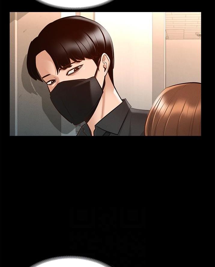 第20话8