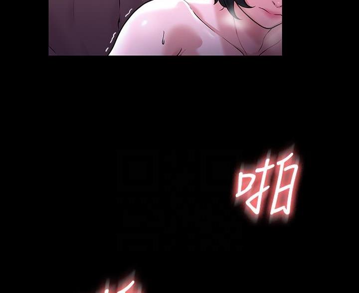 第49话25